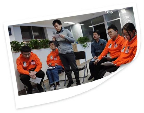 E:研發(fā)部門管理圖片 (1).png