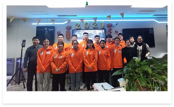 E:研發(fā)部門管理圖片8 (1).png