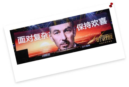 E:研發(fā)部門管理圖片.png