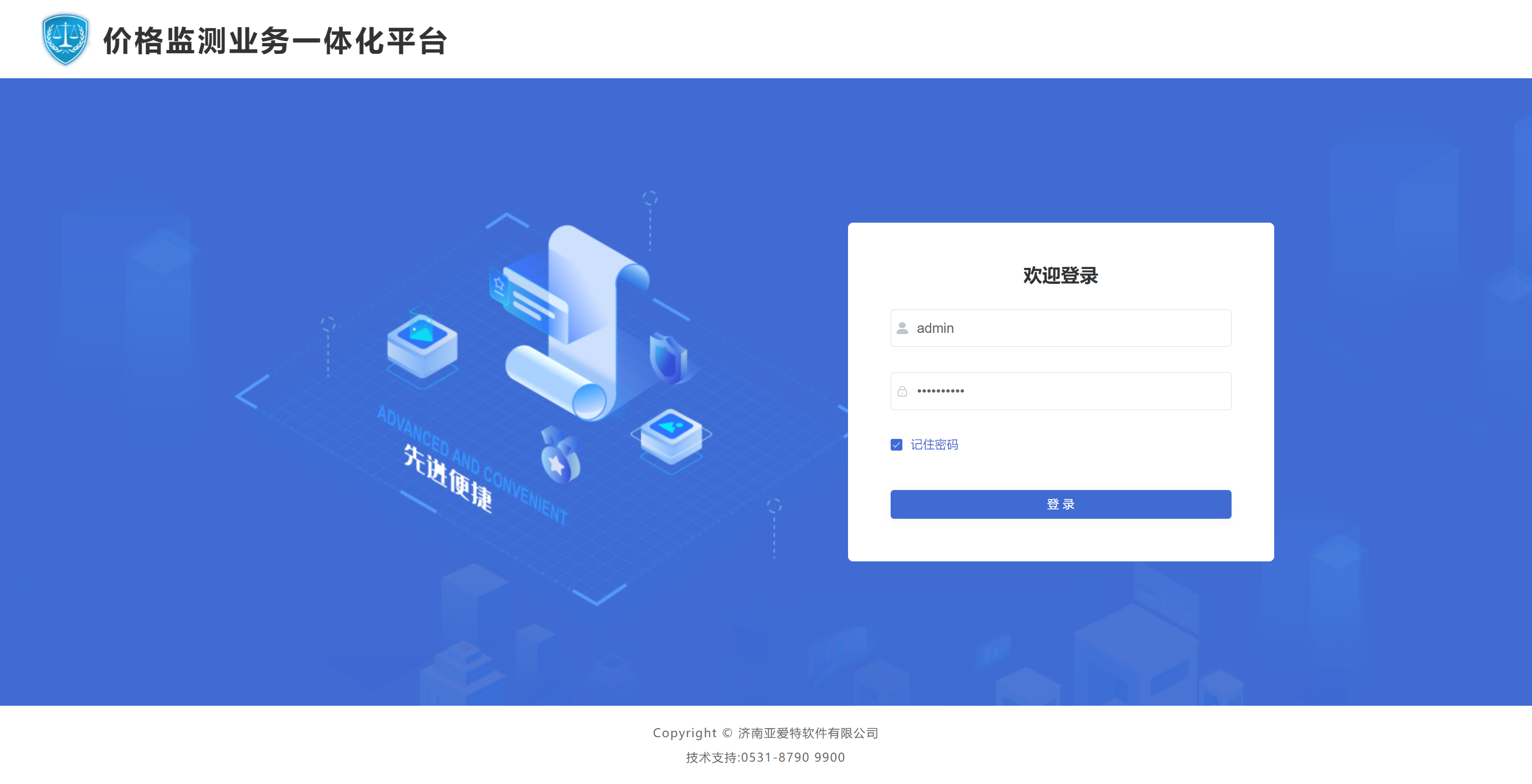 圖片4.png